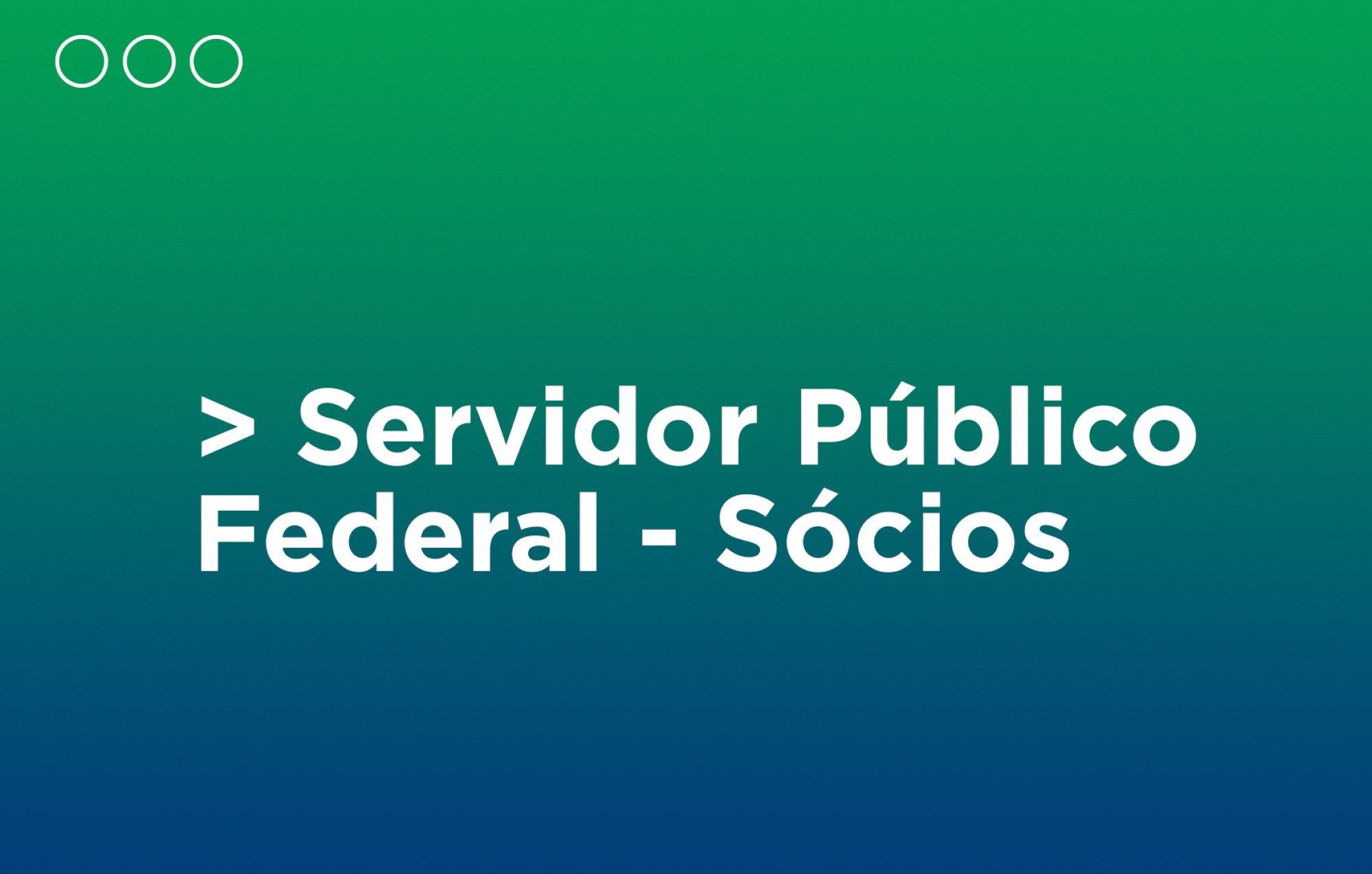 servidor-publico-federeal